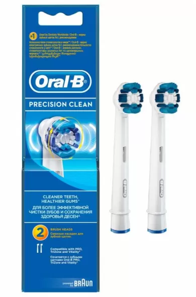 Oral-B Precision Clean Replacement Toothbrush Heads Set of 2